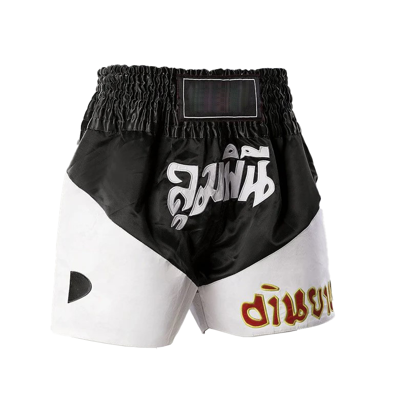 Boxing Short