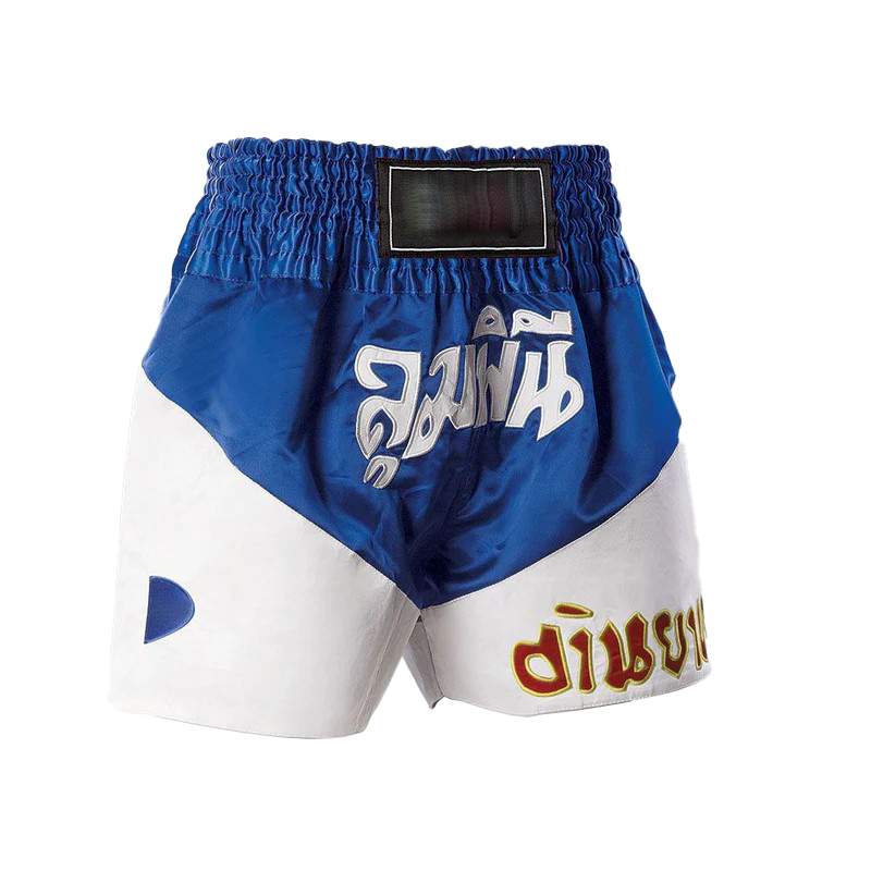 Boxing Short