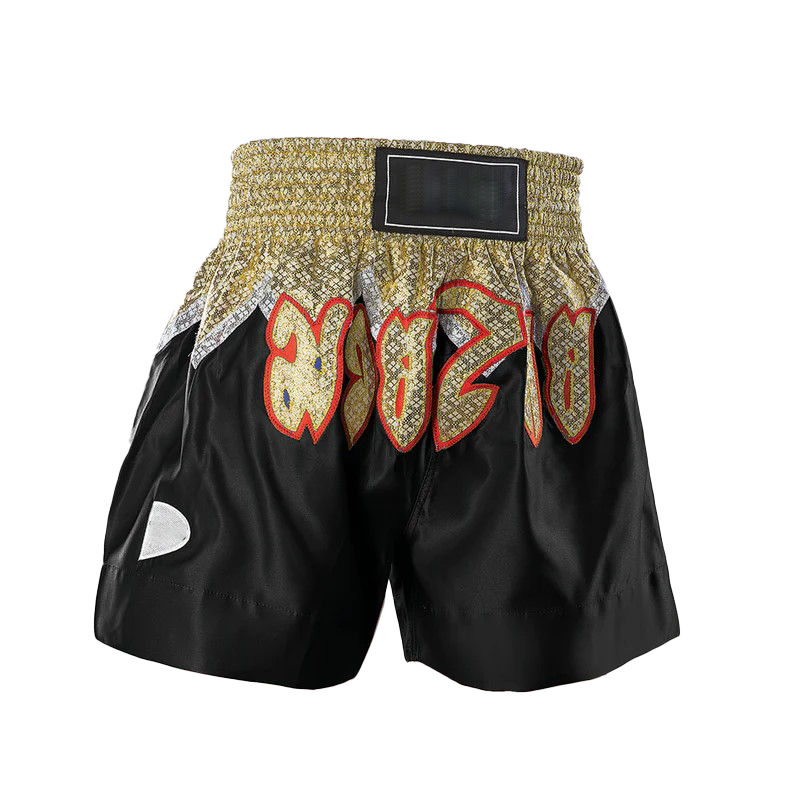 Boxing Short